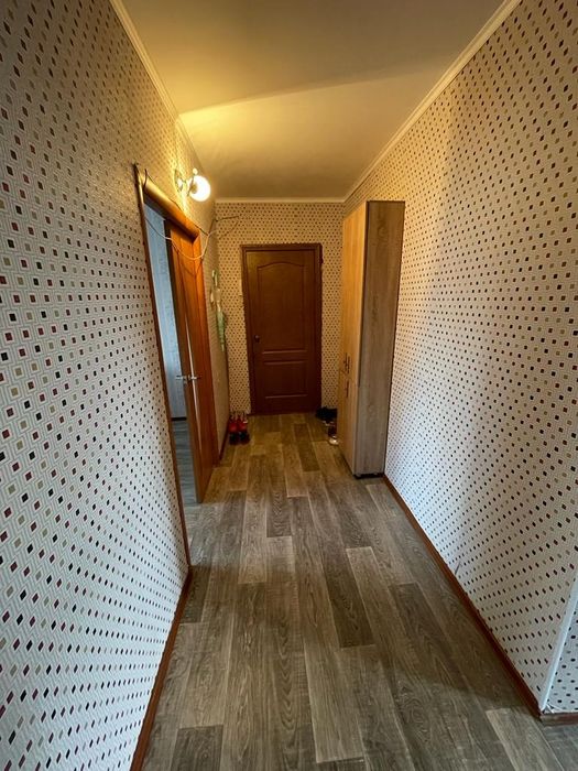 Читайте внимательно