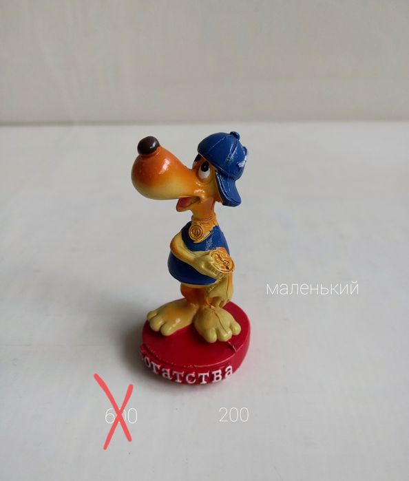 Сувениры, копилка,  шкатулка,  подарки