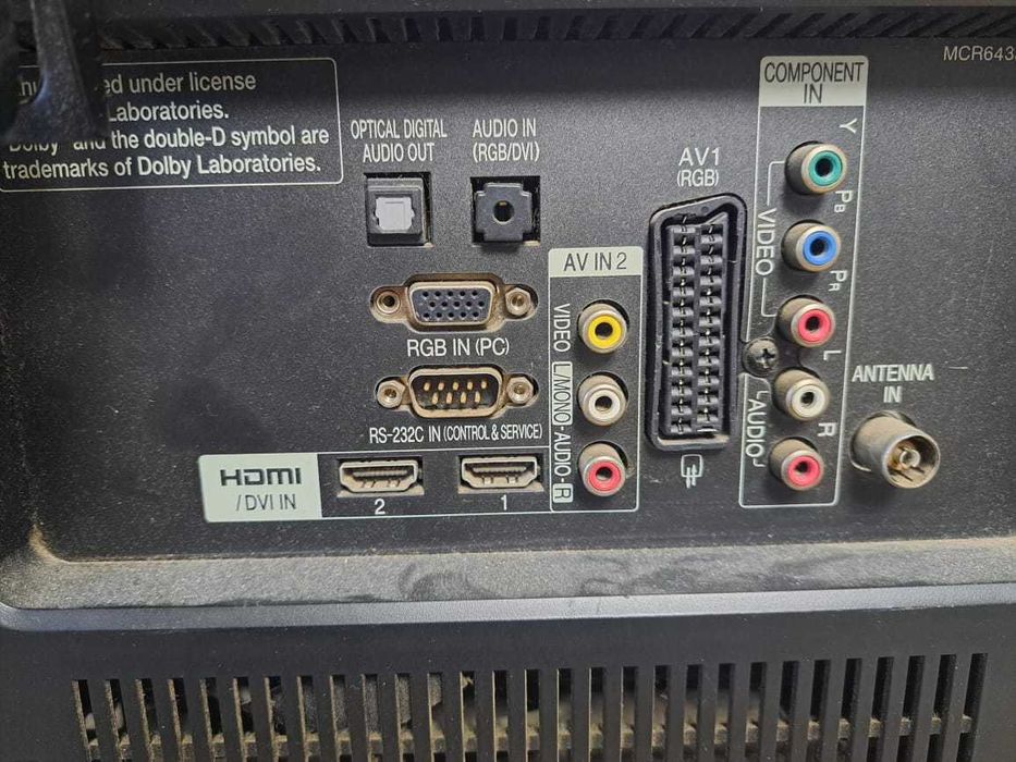 Продам телевизор LG