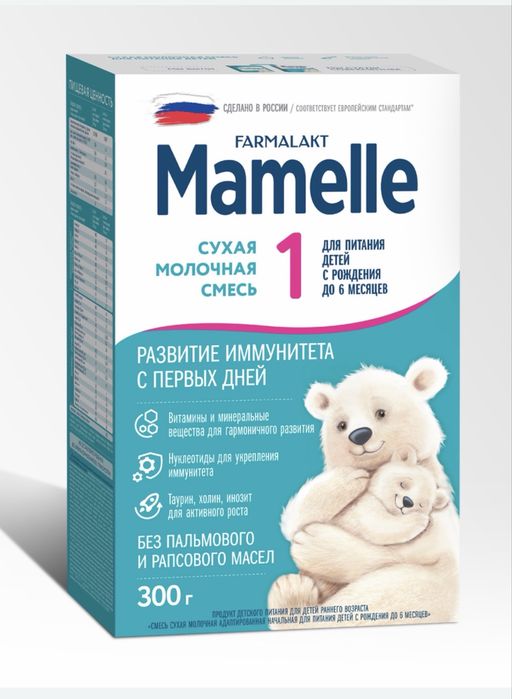 Mammele 1 смесь