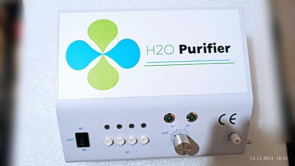 Озонатор/Азонатор/Azonator