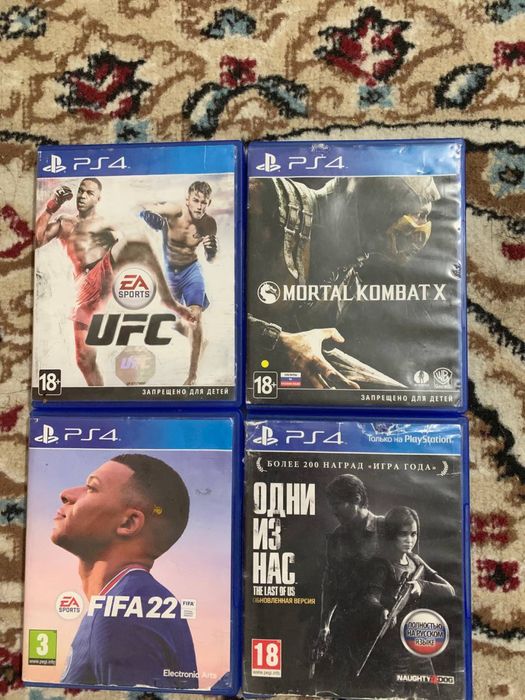 Продам ps4 500GB