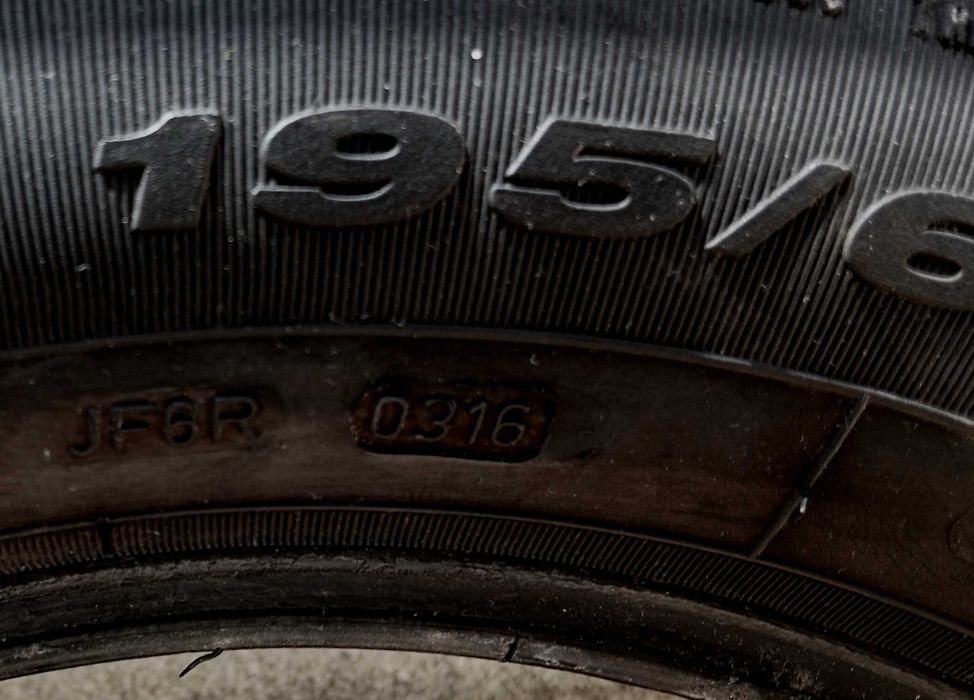 FULDA EcoControl" 195/65 R15 - 2 бр летни гуми.