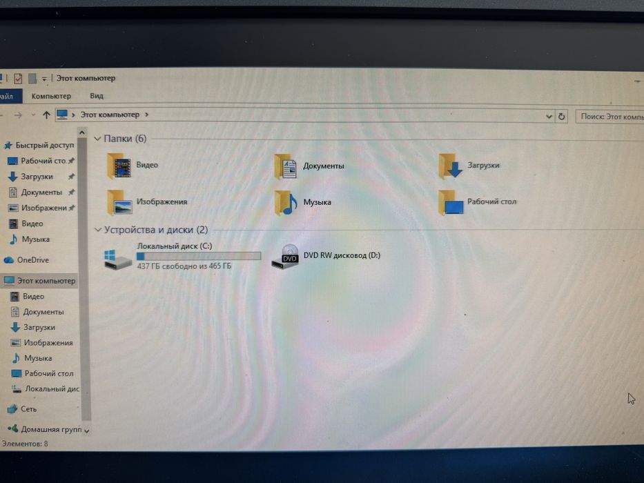 Компьютер офисный i3-6100