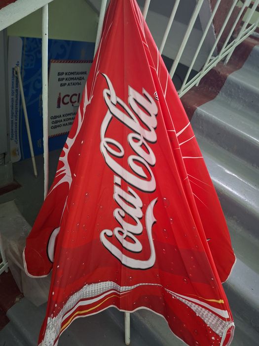 Продам зонт пляжный для отдыха