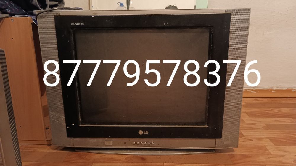 LG телевизор продам