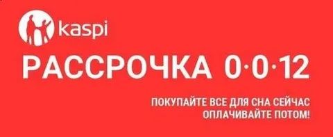 Маскитные, Москитные сетки