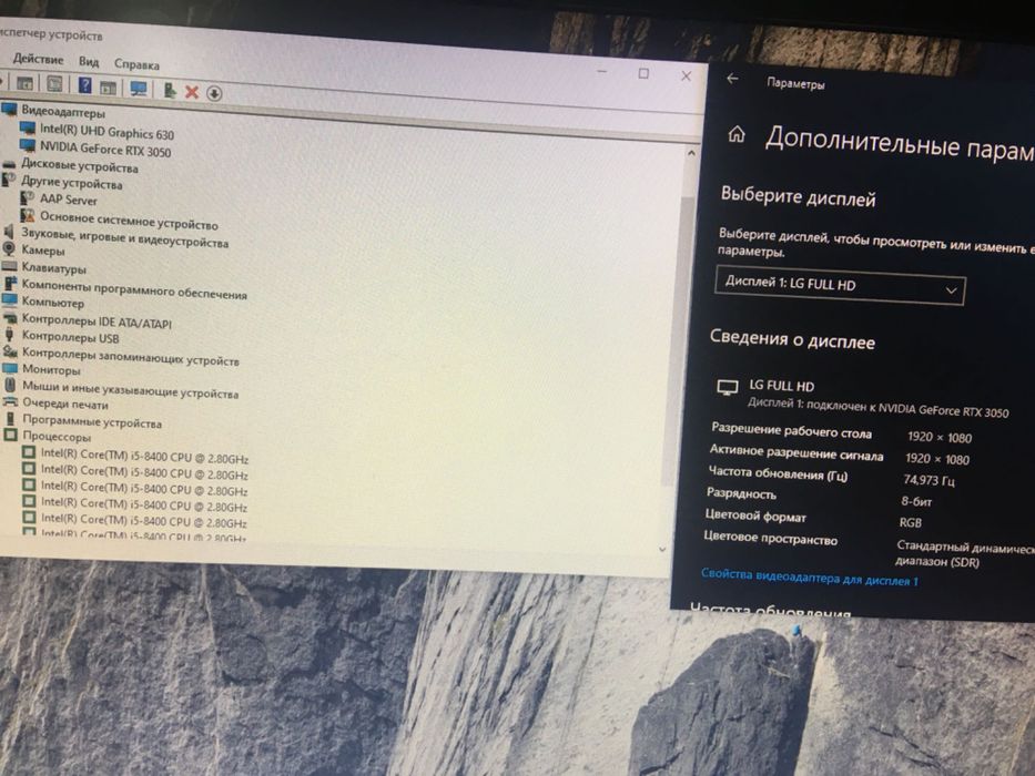 Компьютер игровой срочно