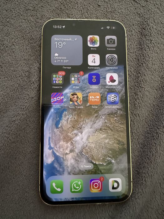 Продам Айфон Iphone 13 Pro Max