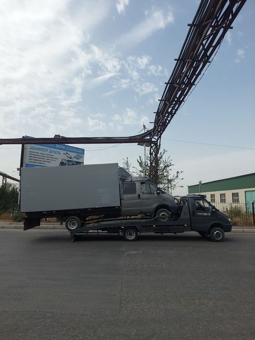 Эвакуатор по городу и меж город