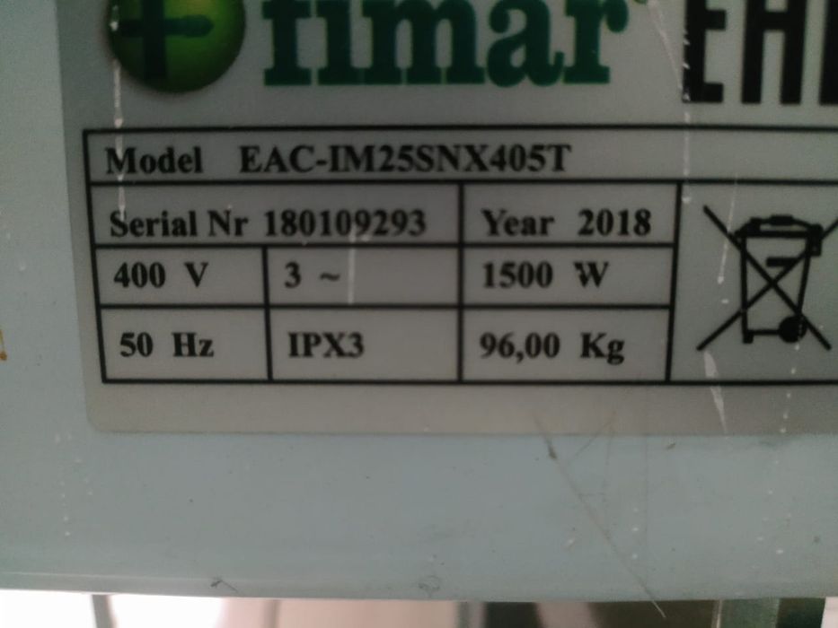 Продам тестомес.