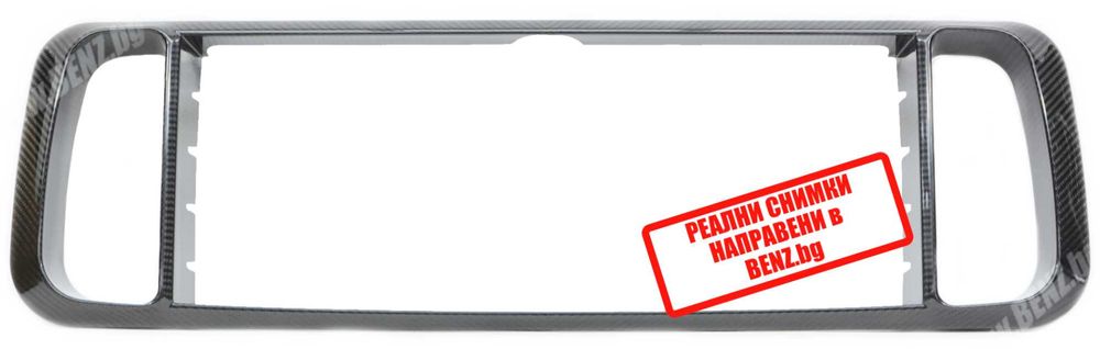 BRABUS 900 ROCKET Edition Style карбон пакет за W463A/W464