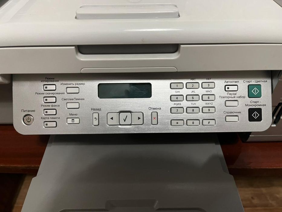 МФУ Lexmark X5470
