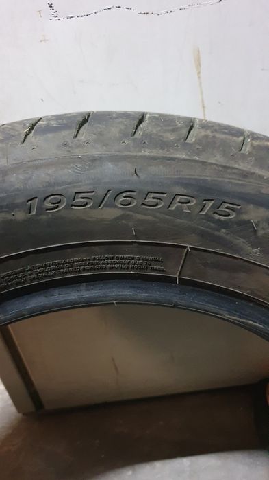DUNLOP 195/65/15