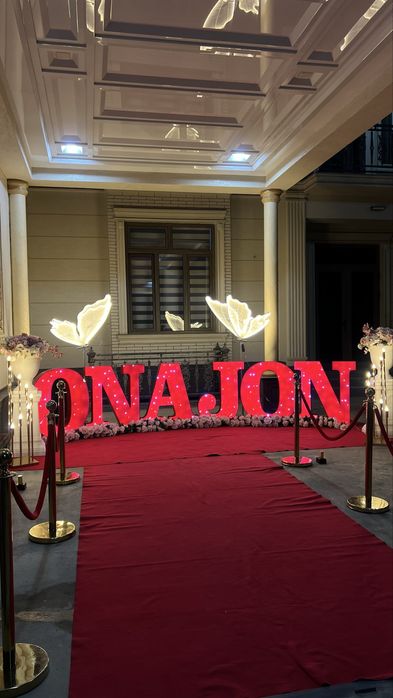 Onajon_afarmleniya