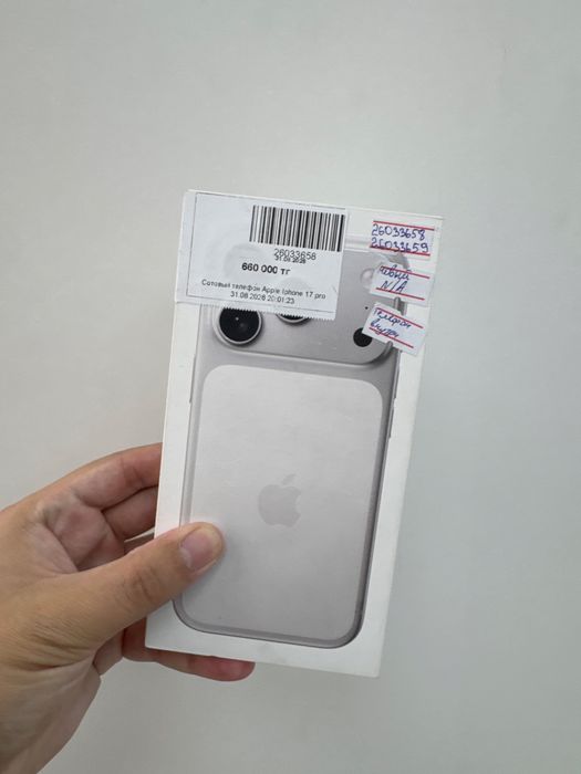 Телефон Iphone 17 pro Рассрочка 0-0-24