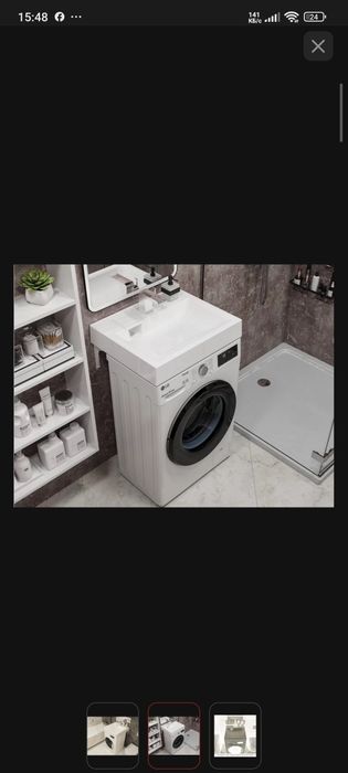 Продам раковину в ванну