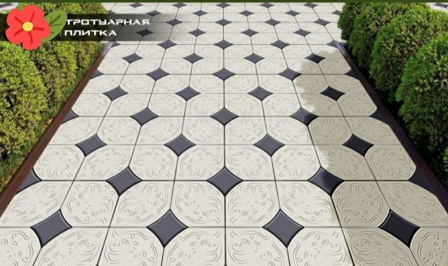 Bruschatka (elitnaya)