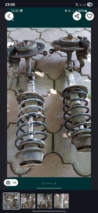 Продам продам продам