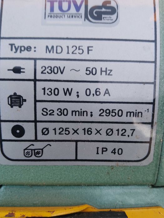 Шмиргел 130 W . .