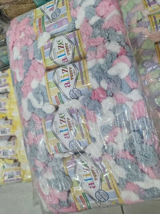 Продавам прежда ALIZE PUFFY