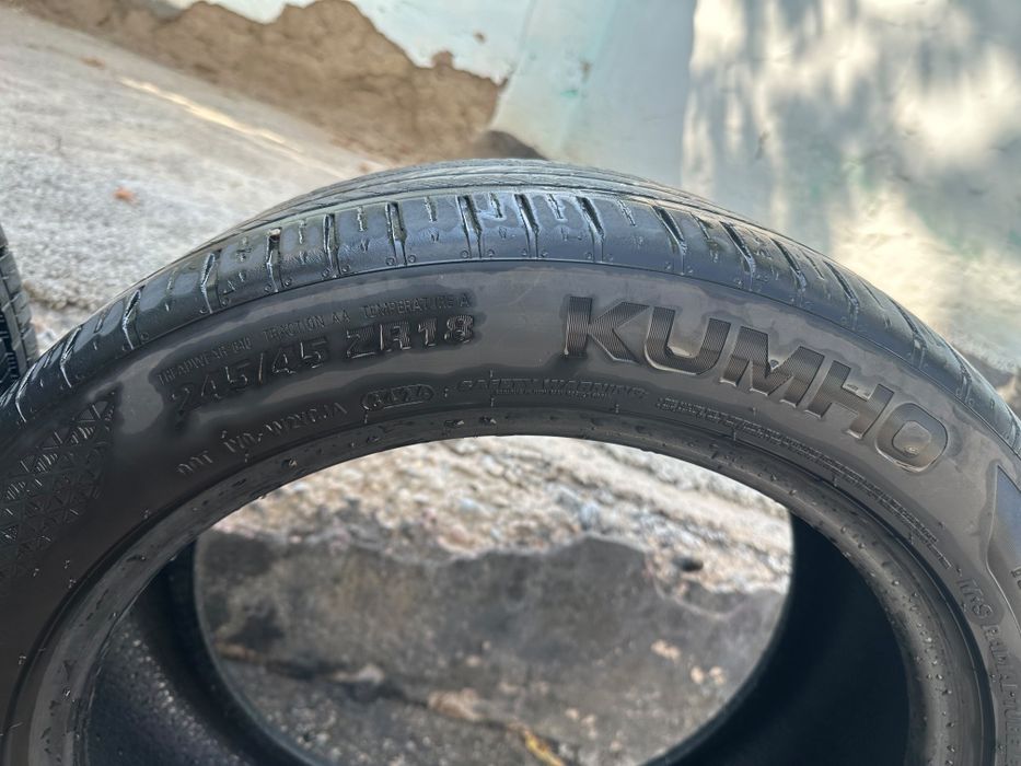 Авто шины из корей