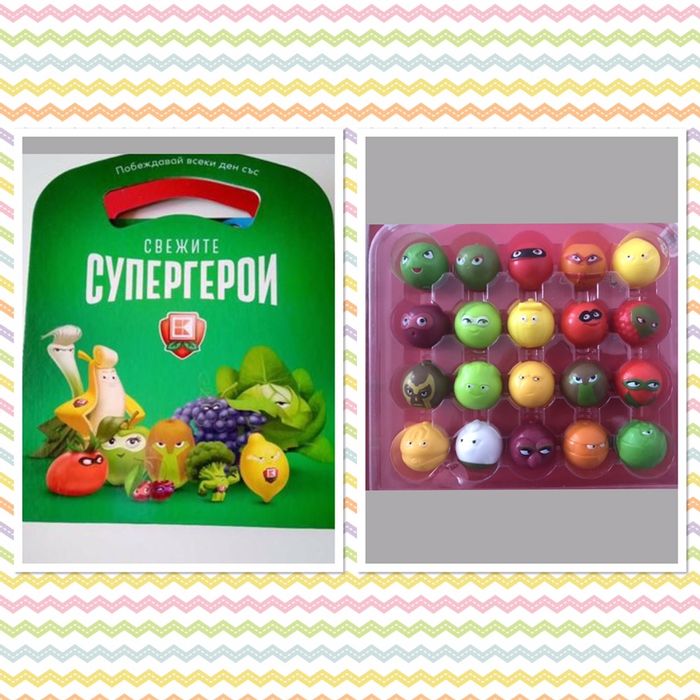 Колекций,Била,Кауфланд,Лидъл