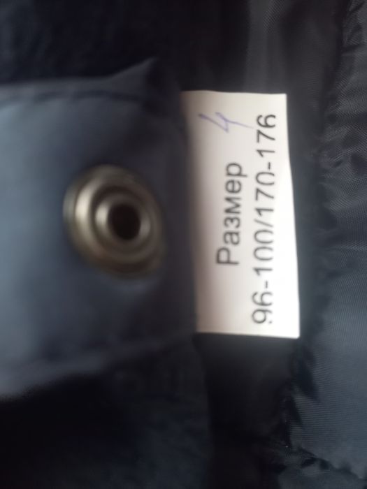 зимняя куртка новая!!!