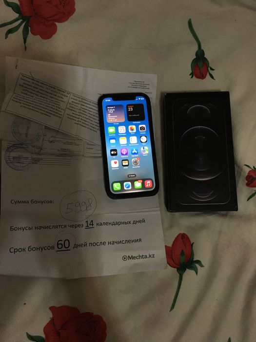 Iphone 12 pro 128gb