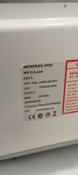 Микровълнова фурна за вграждане - Инокс