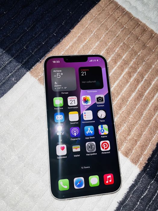 iPhone 14 128GB White | Идеал | Как новый