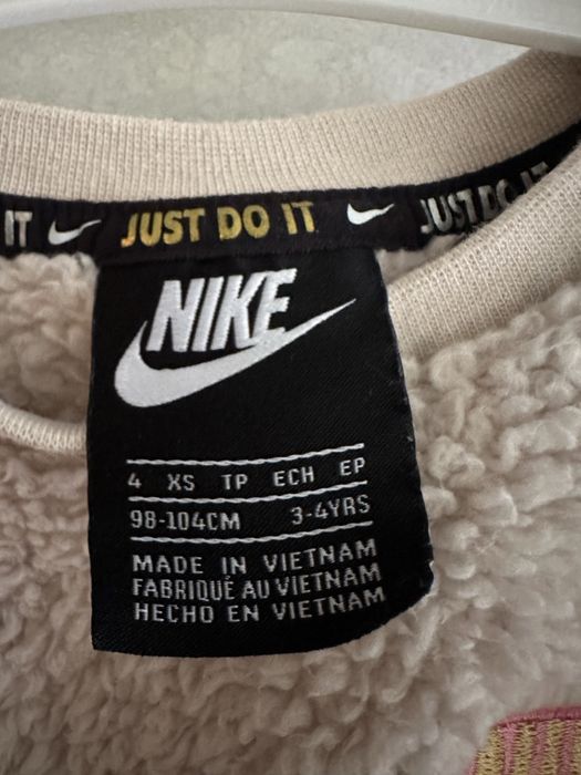 Детска блуза Nike