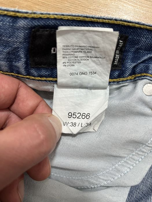 Dsquared2 мъжки дънки размер W38