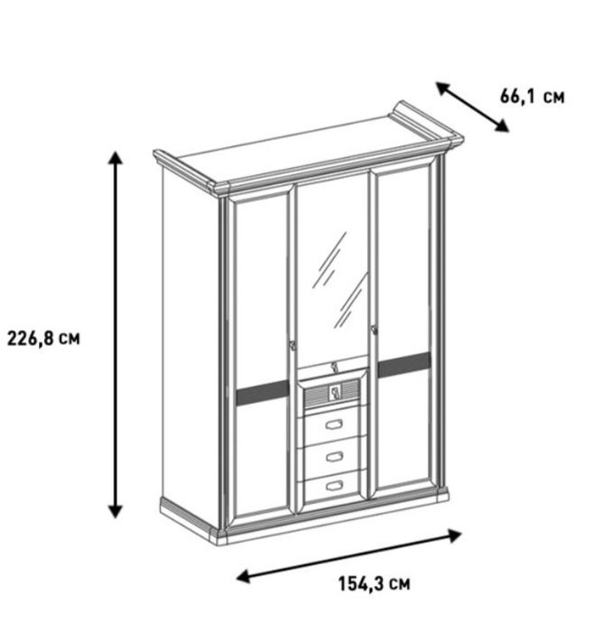 Продам спальный гарнитур