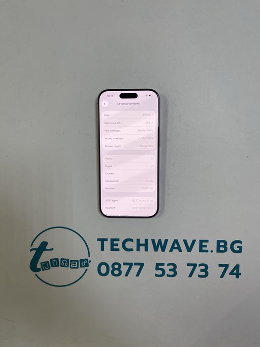 Apple iPhone 16 Pro 128GB Desert Titanium 100%