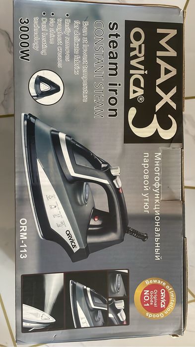 Посуда сатылады 5000т