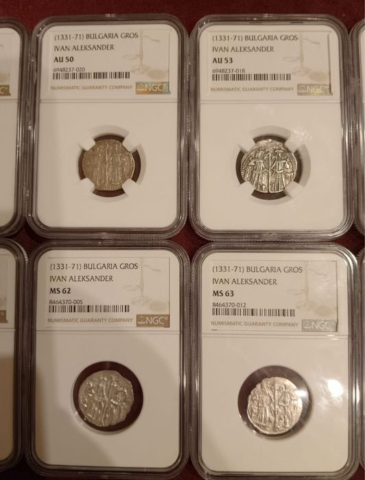 Сребърни грошове колекция на Иван Александър