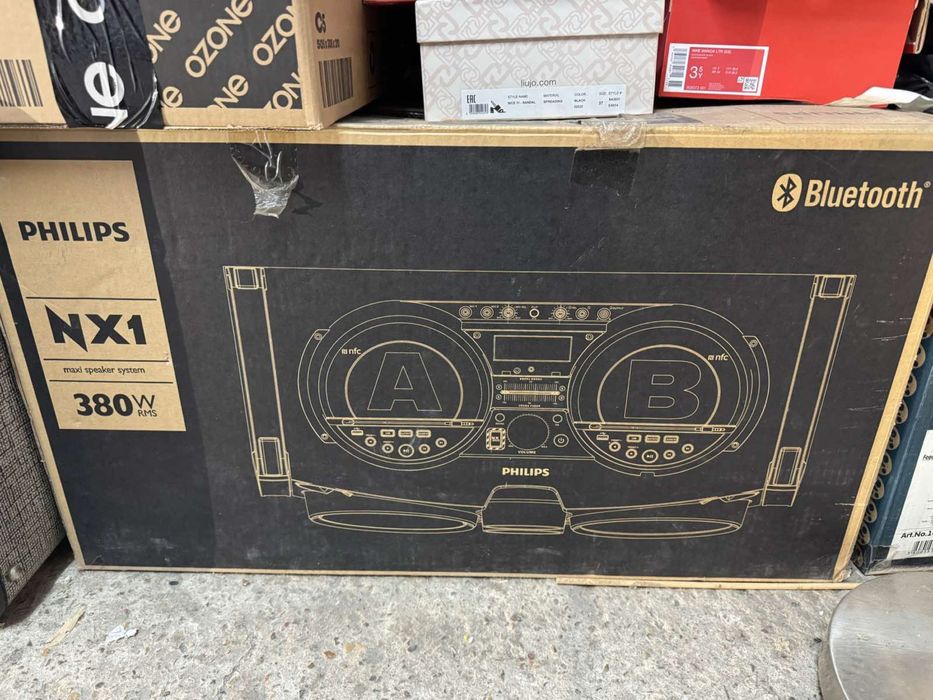 Аудио уредба Philips NTXR100