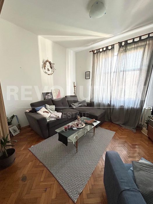 Многостаен апартамент в Център