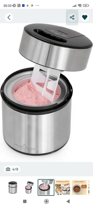 Машина за сладолед