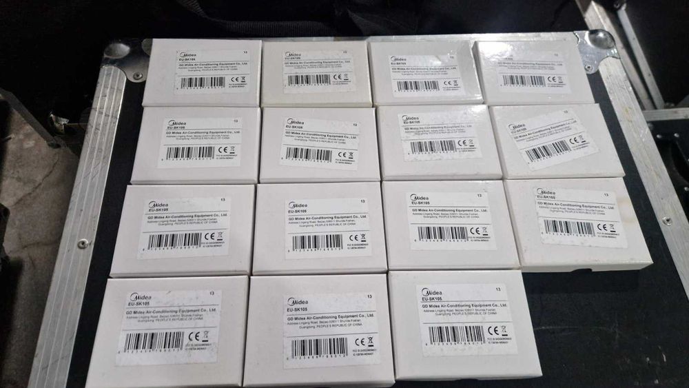 Продават се WiFi контролера за климатик Midea