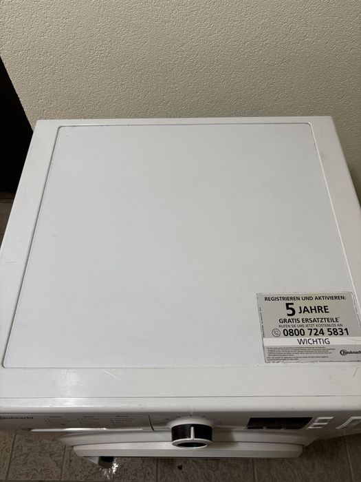 Сушилня Bauknecht 8кг