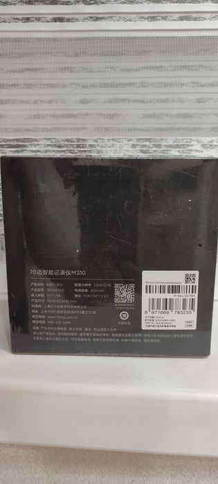 Видеорегистратор 70mai M310 черный