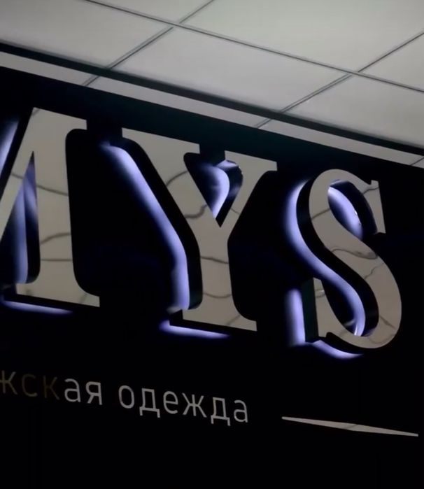 Срочно продам торговое оборудование