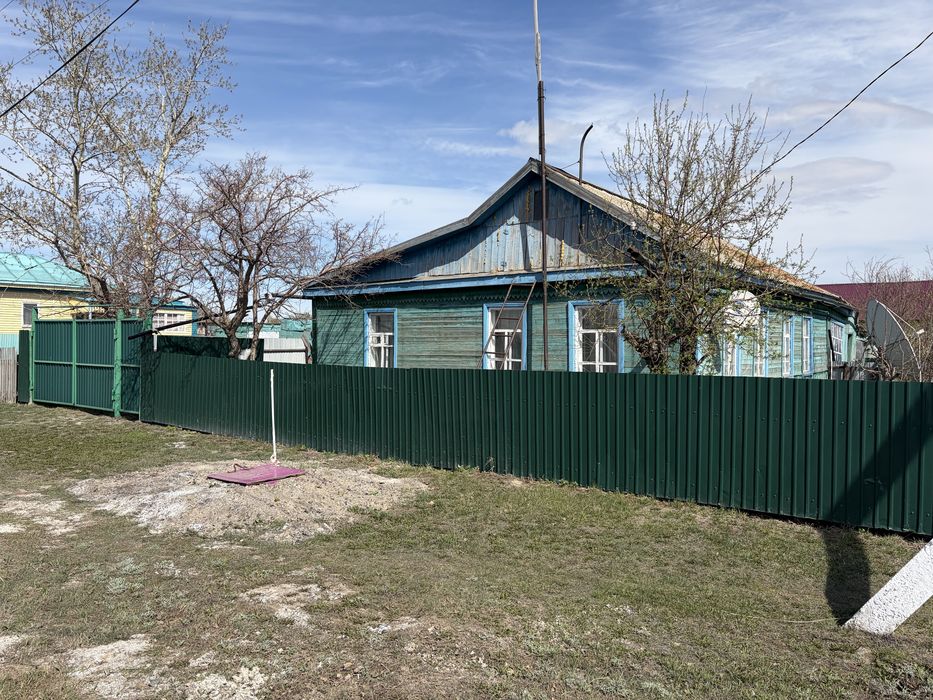 Продам отдельно стоящий дом