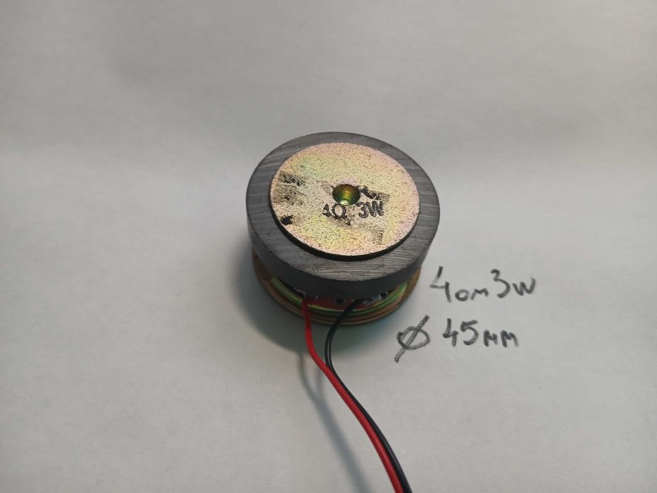 динамики (громкоговоритель)