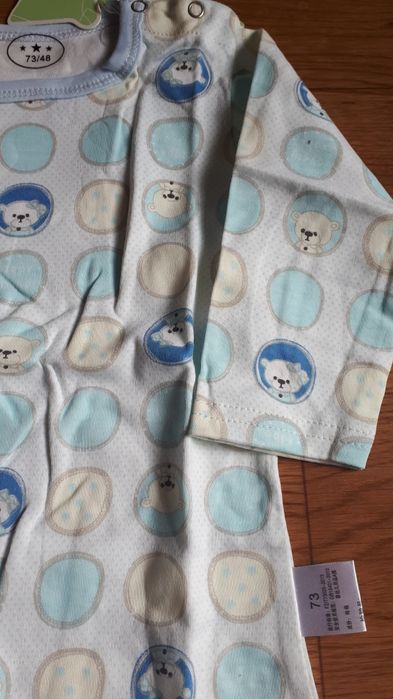 Одежда боди для малыша (8-10мес)и(9-12мес)