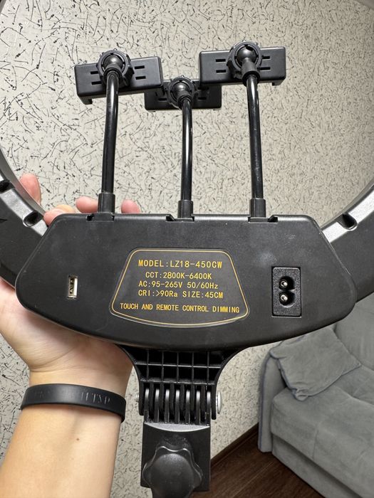 Кольцевая лампа