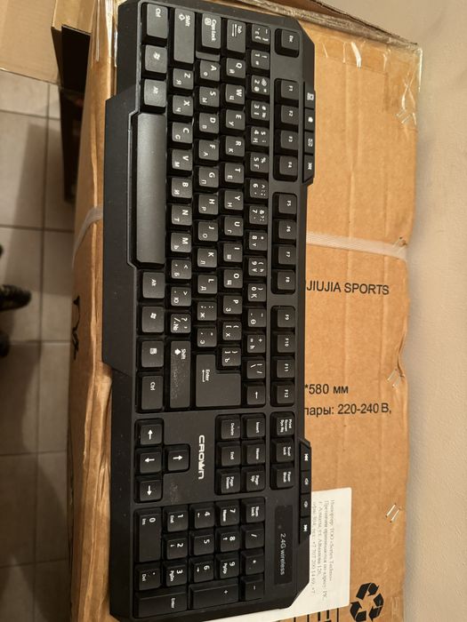 Клавеатура для компьютера