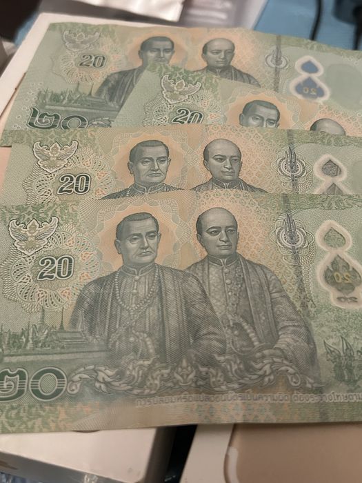Bancnotă 20 Baht Thailanda (Rama X) - Colecție